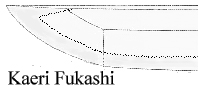 kaeri fukashi
